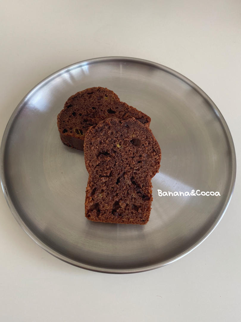 可能是最好吃的香蕉巧克力蛋糕