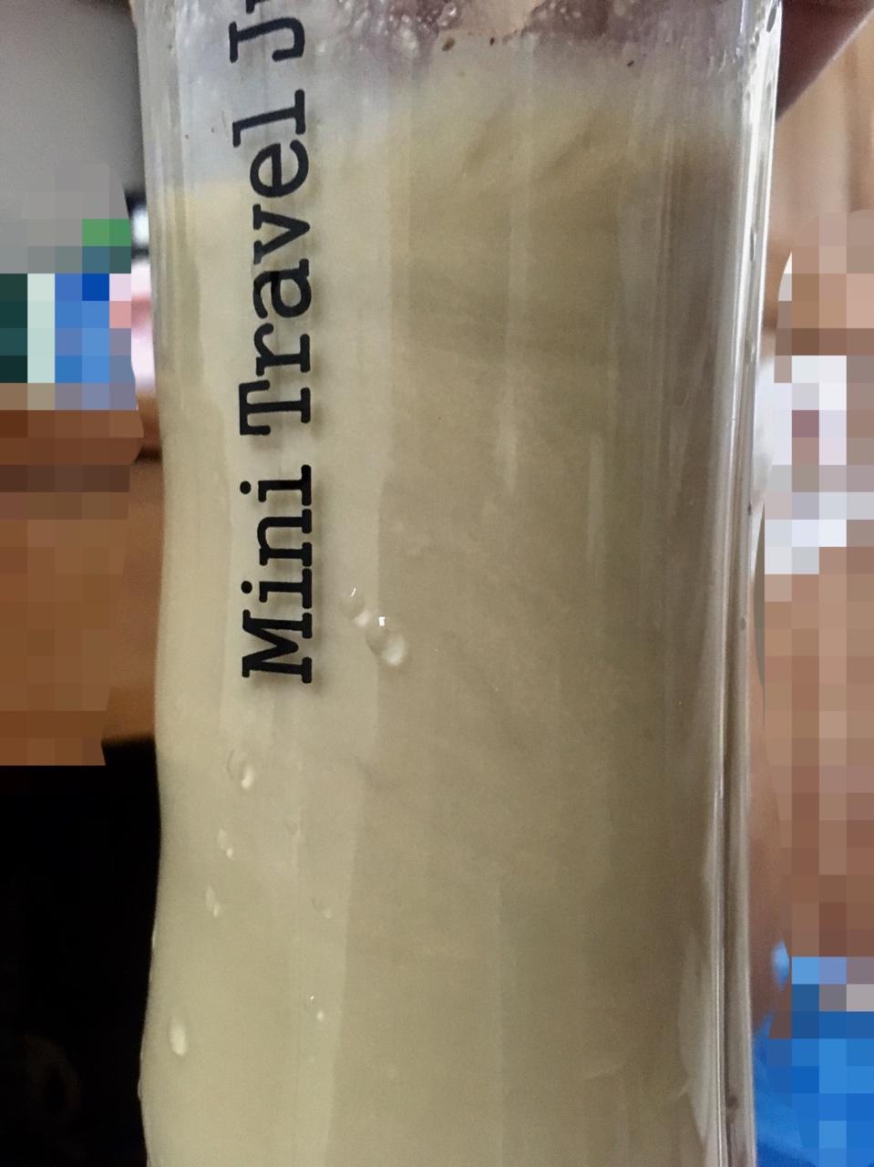 红枣黑豆豆浆——健康养生豆浆