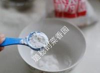 水晶虾仁蒸饺的做法 步骤1