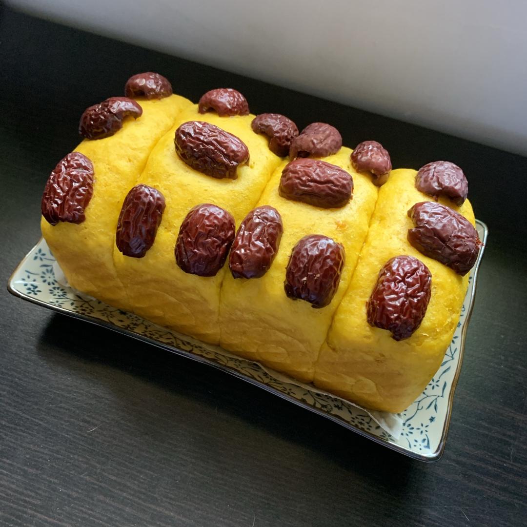 无敌香软～奶香南瓜发糕