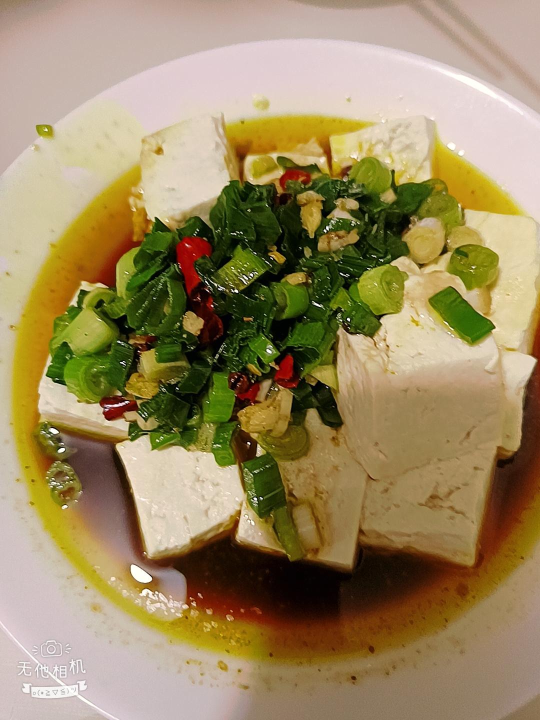 凉拌豆腐/小葱拌豆腐
