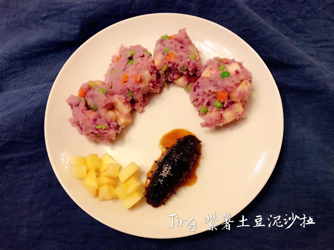 葱烧海参