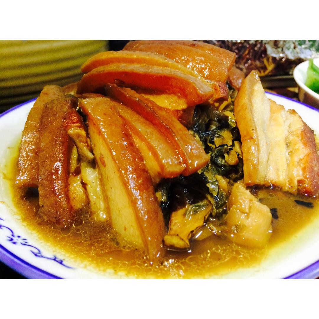 梅菜扣肉