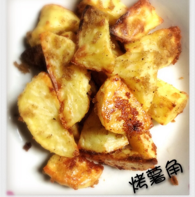 烤薯角