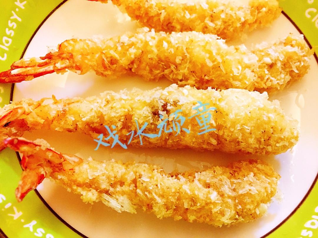 日式炸虾～好吃又简单的做法