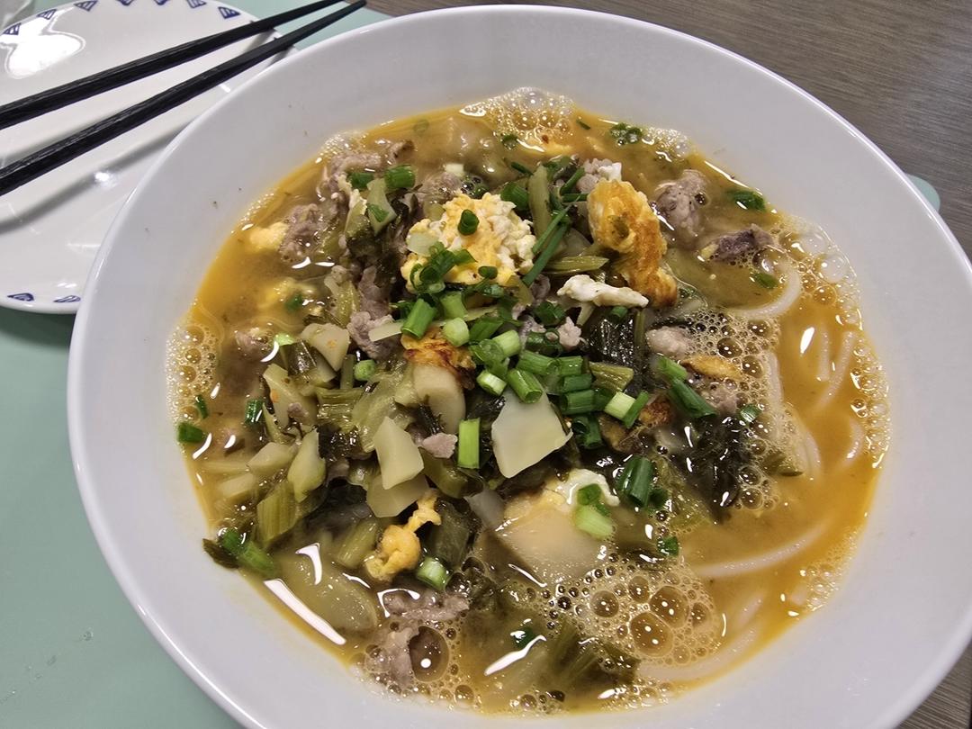 酸菜肉丝米线（独家秘制酸汤）