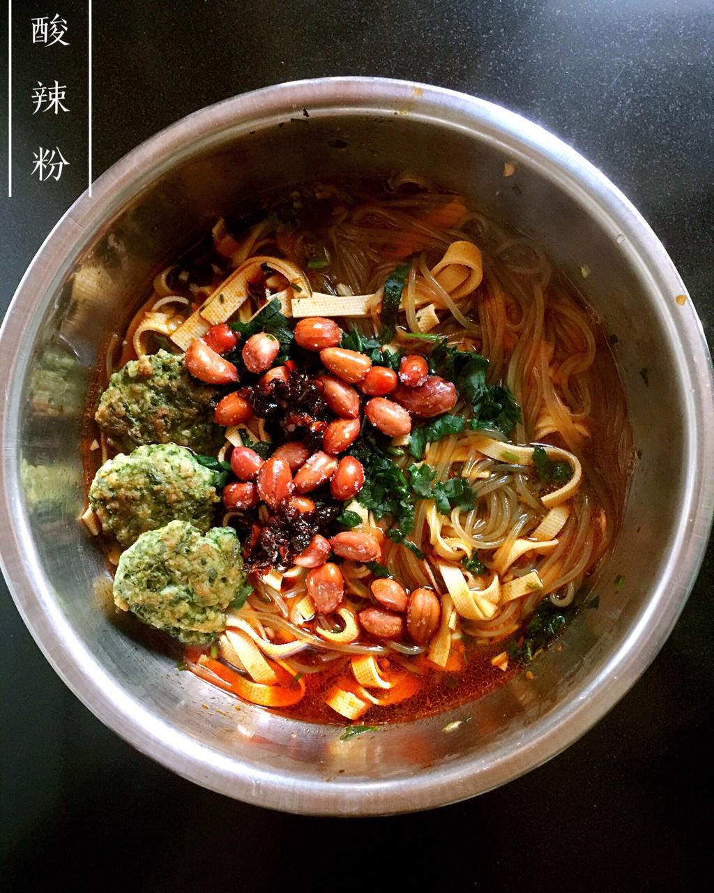 【酸辣粉】