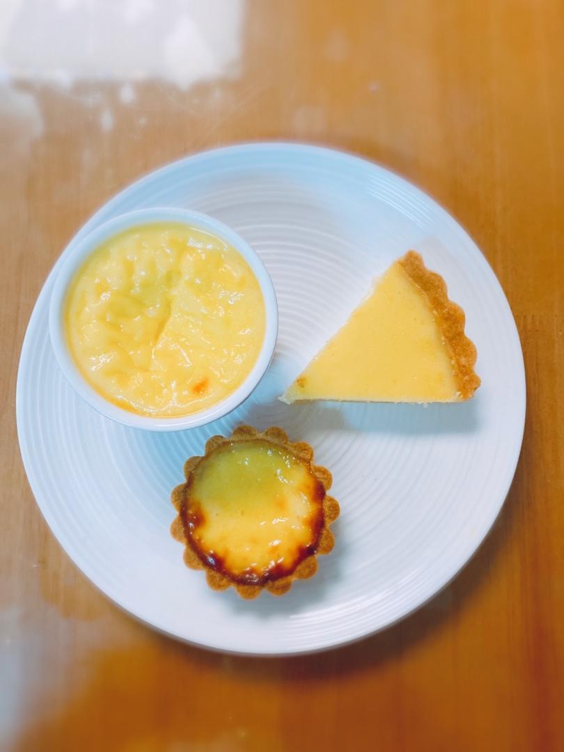 柠檬派
