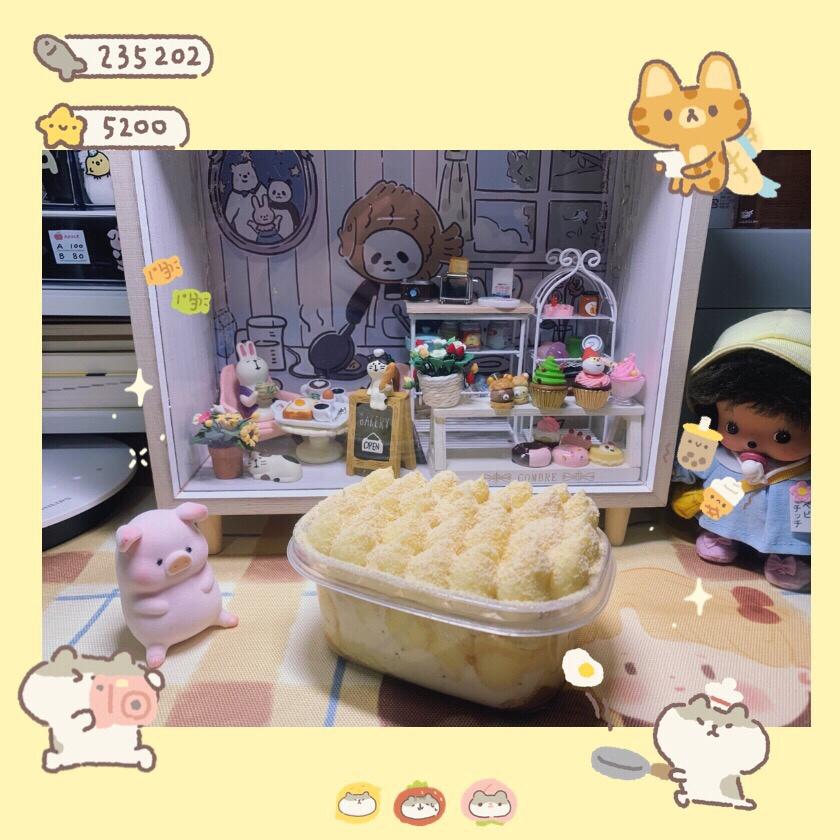 日式豆乳盒子（史上最详细步骤图）
