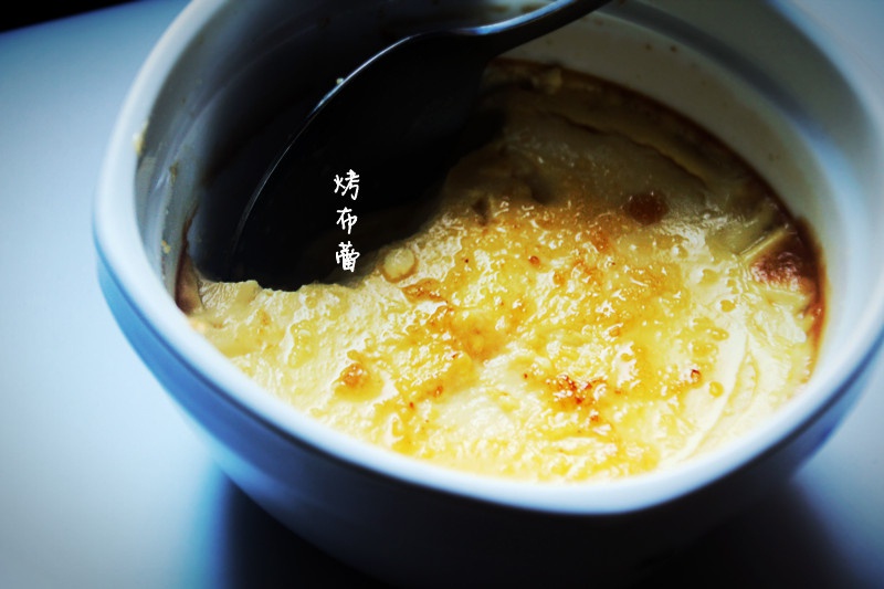 烤布蕾