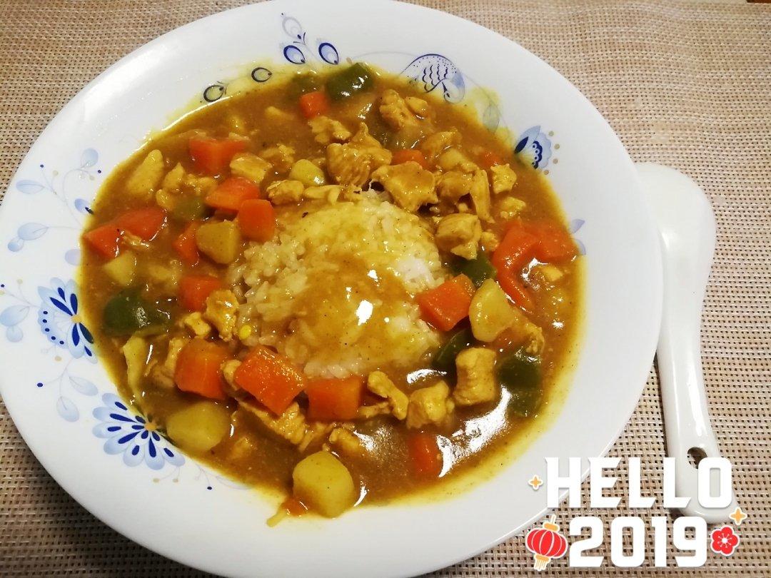 咖喱鸡肉饭