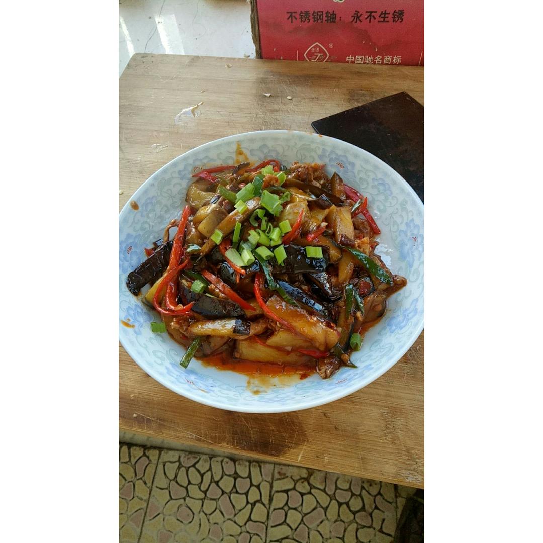 魚香茄子