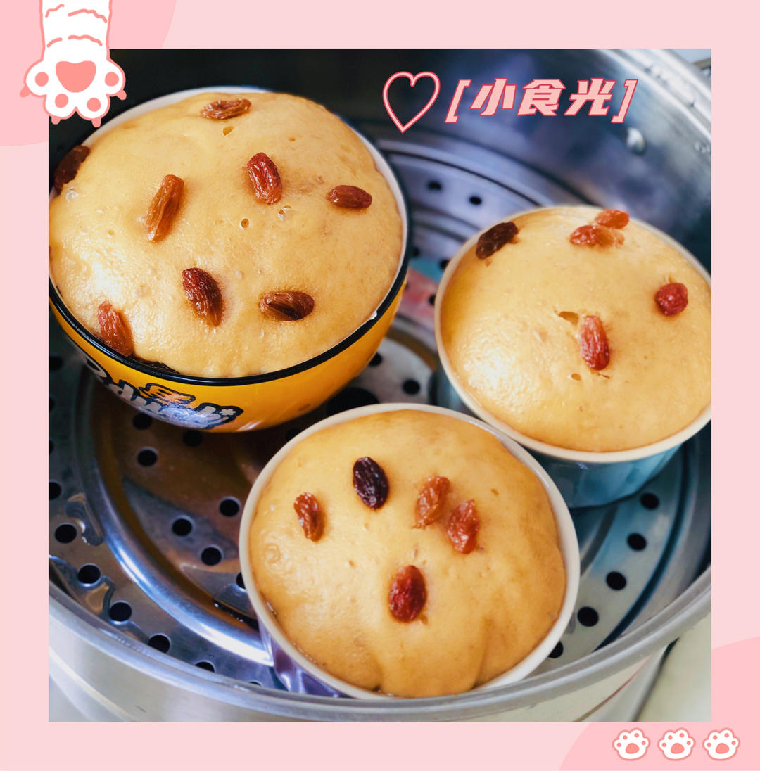 红糖发糕（成功率百分之百！）