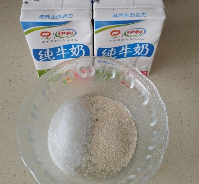 纯奶手撕吐司的做法 步骤1