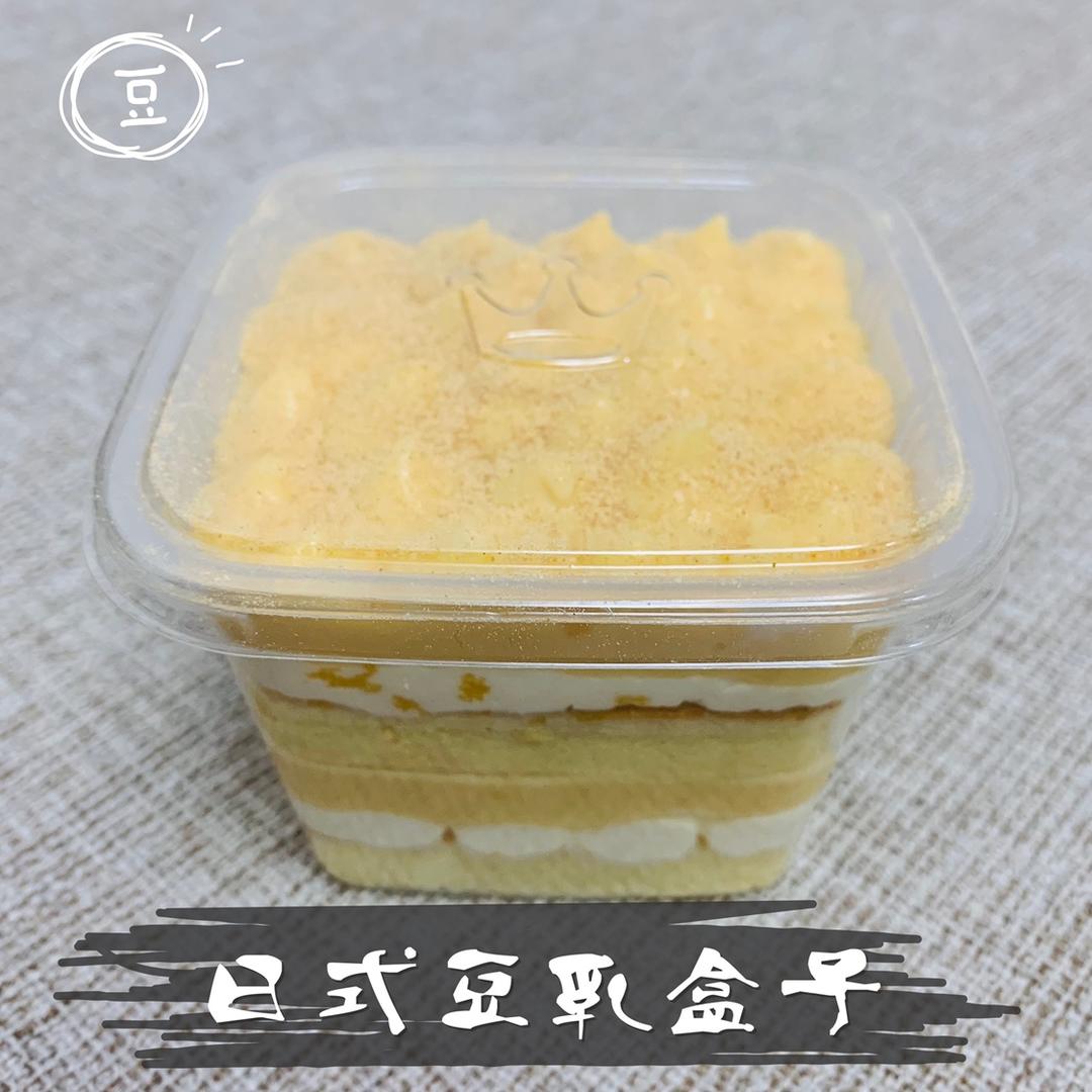 豆乳盒子蛋糕