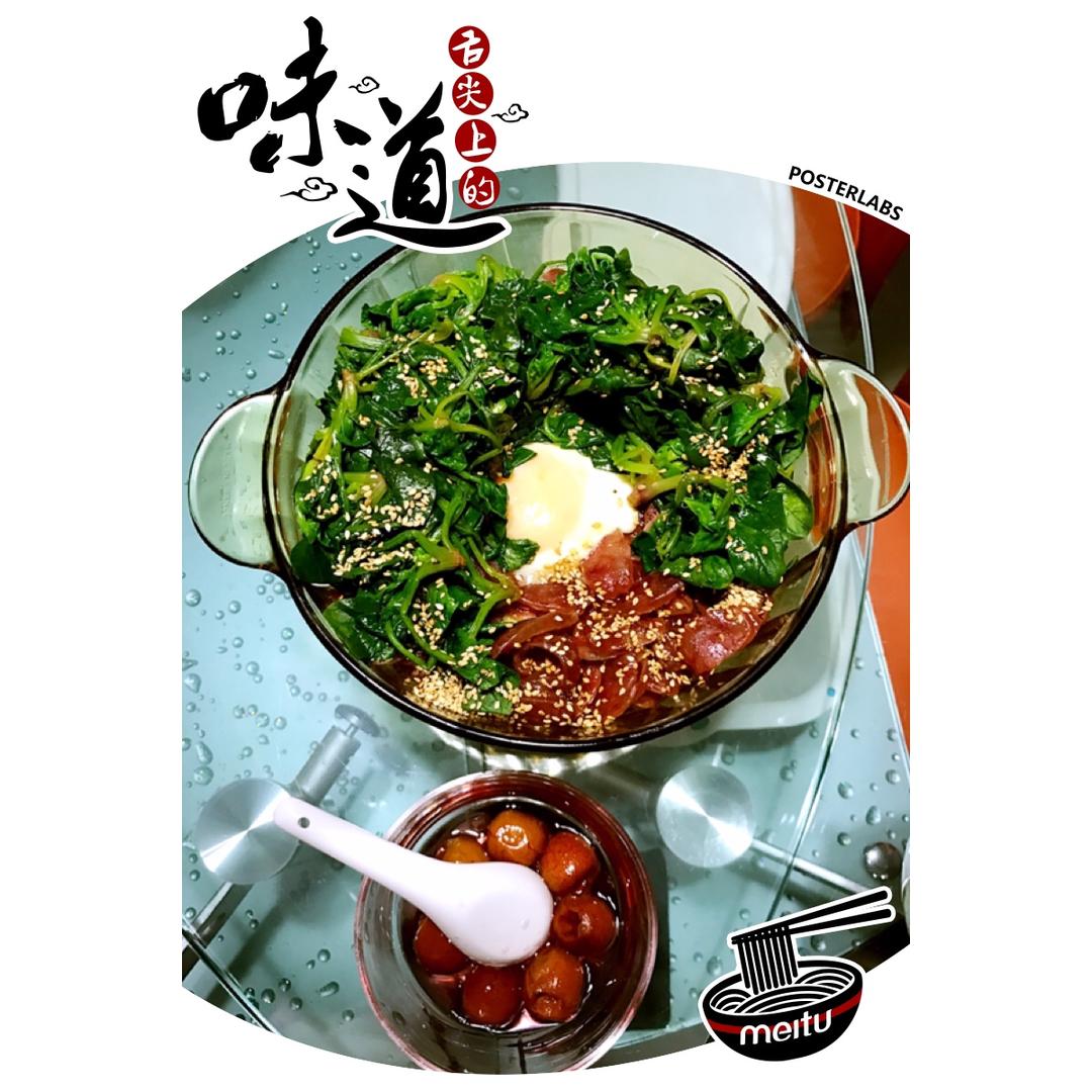 广式腊味煲仔饭