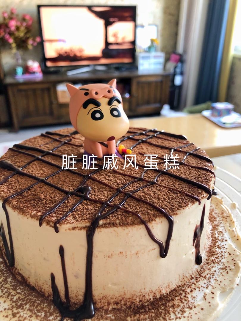 #视频教程#有灵魂的脏脏蛋糕，戚风生涯的巅峰之作，劣狐狐烘焙