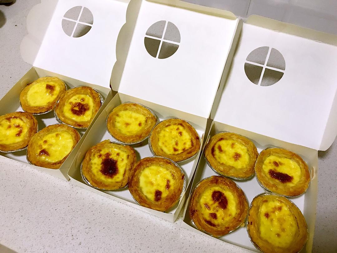 全蛋版蛋挞