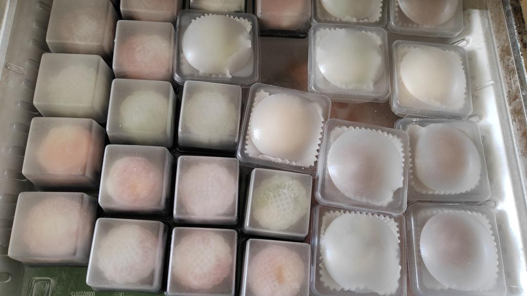 奶黄冰皮月饼