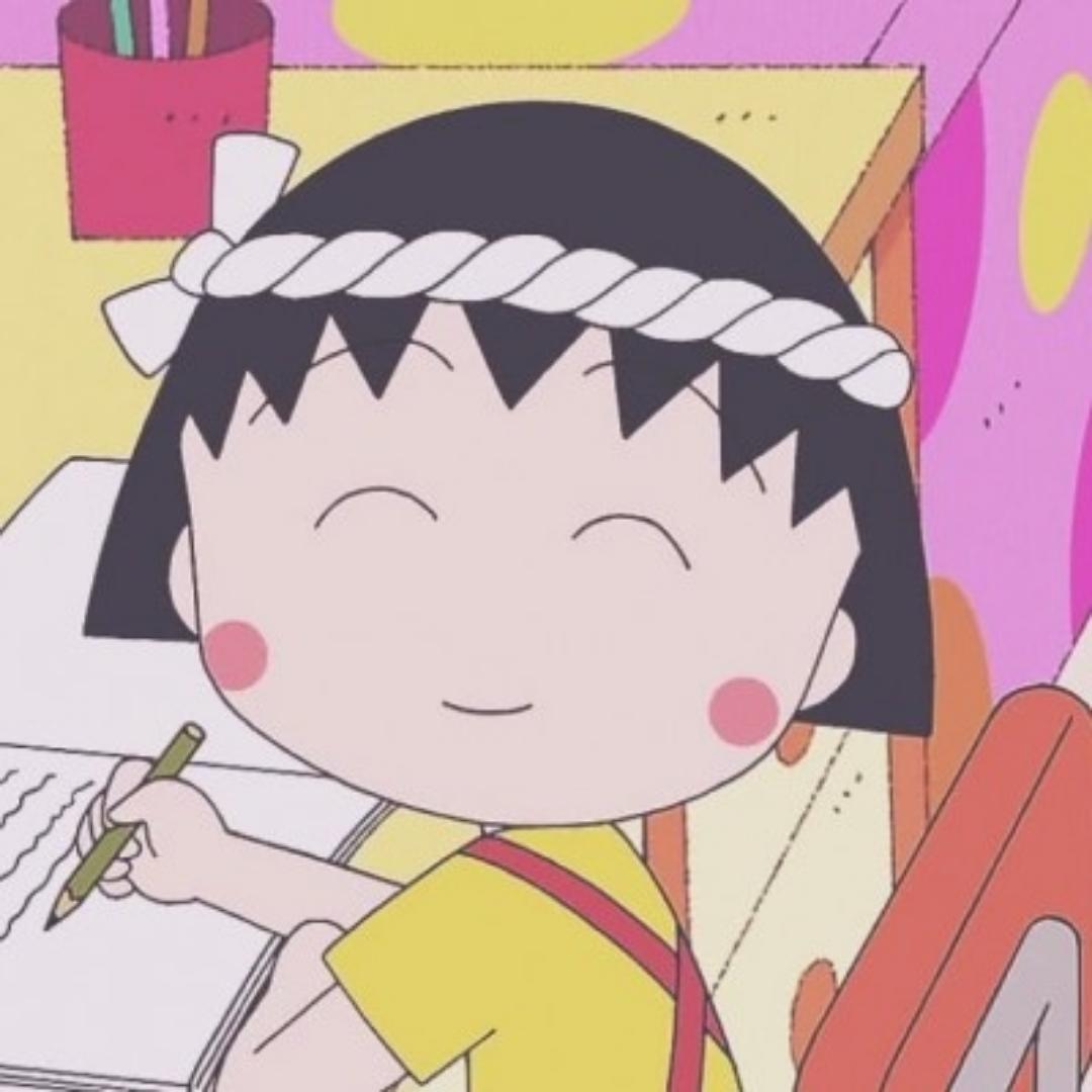 爱分享的丸子同学