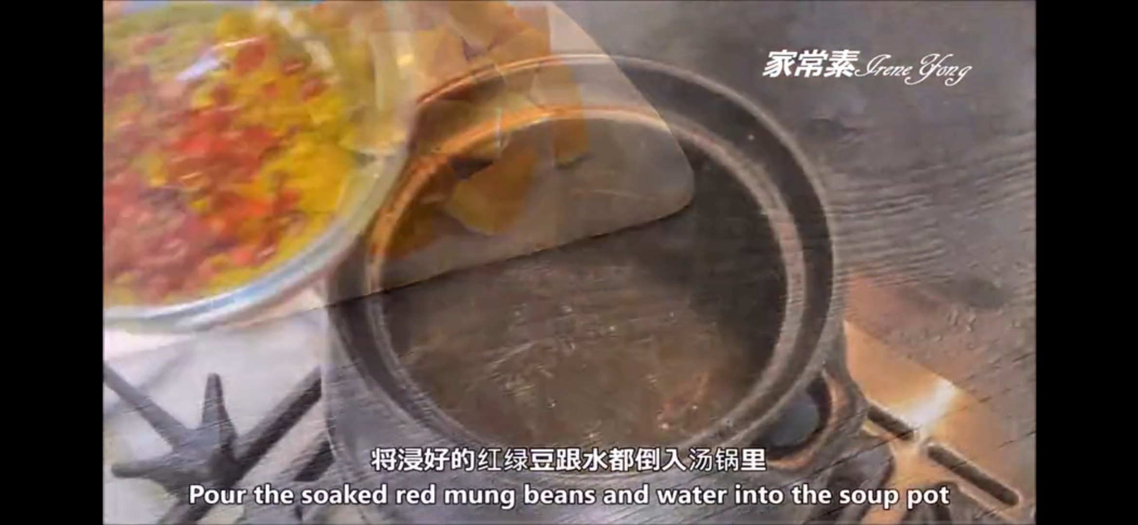 【转存】夏季利水消肿清热-南瓜红绿豆海带汤的做法 步骤10