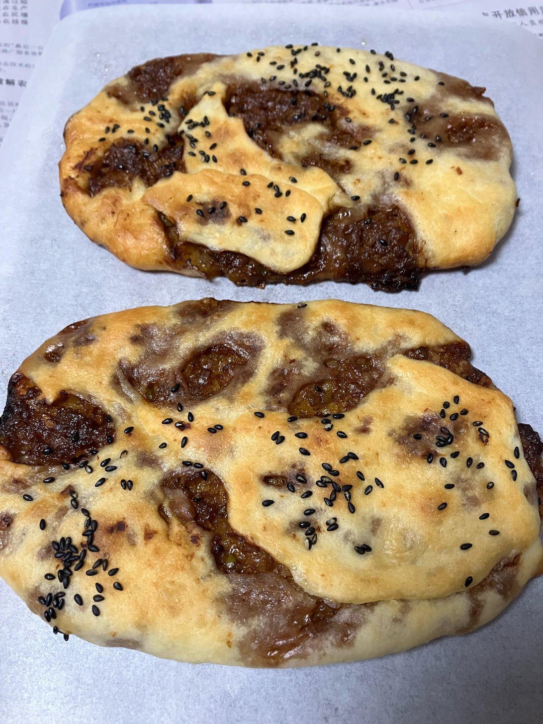 烤箱版鲜肉锅盔