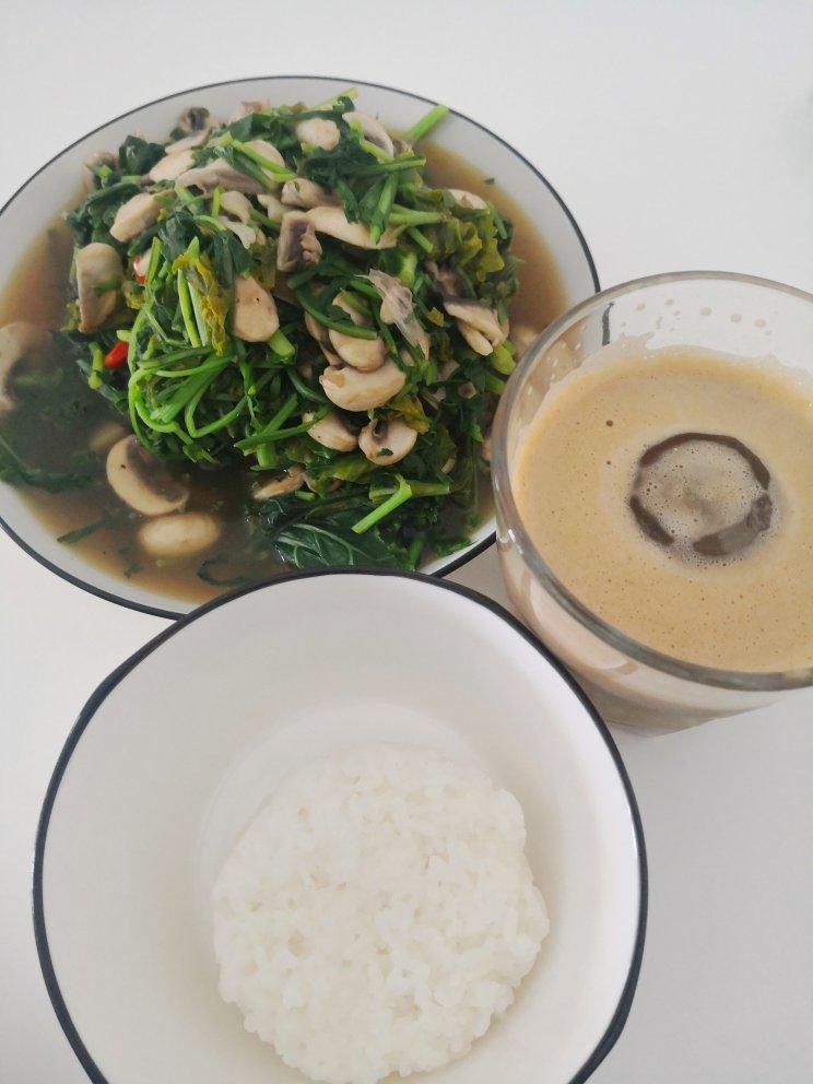 减脂餐