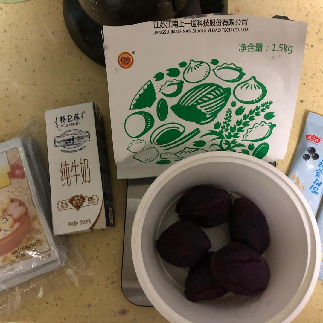 纯奶手撕吐司的做法 步骤1