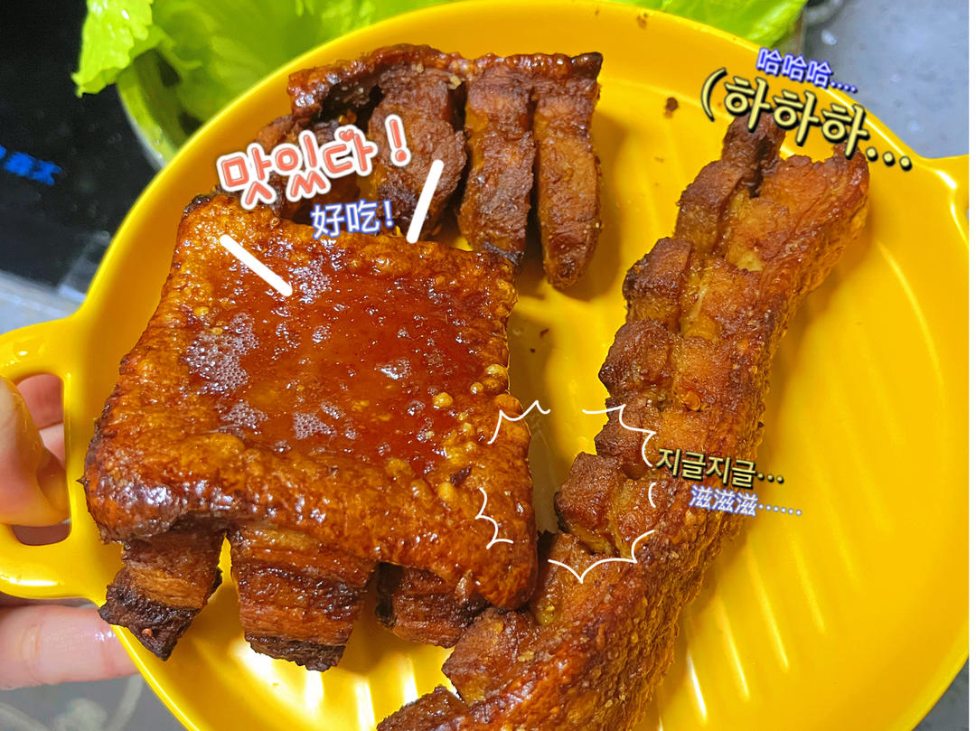 一次成功的脆皮五花肉