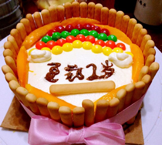 宝宝生日蛋糕