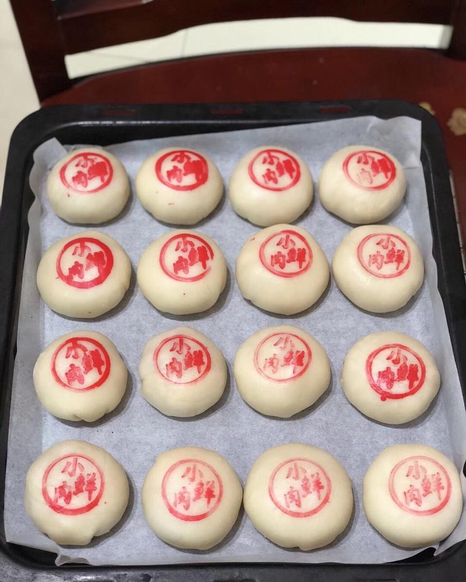 泳式鲜肉榨菜月饼