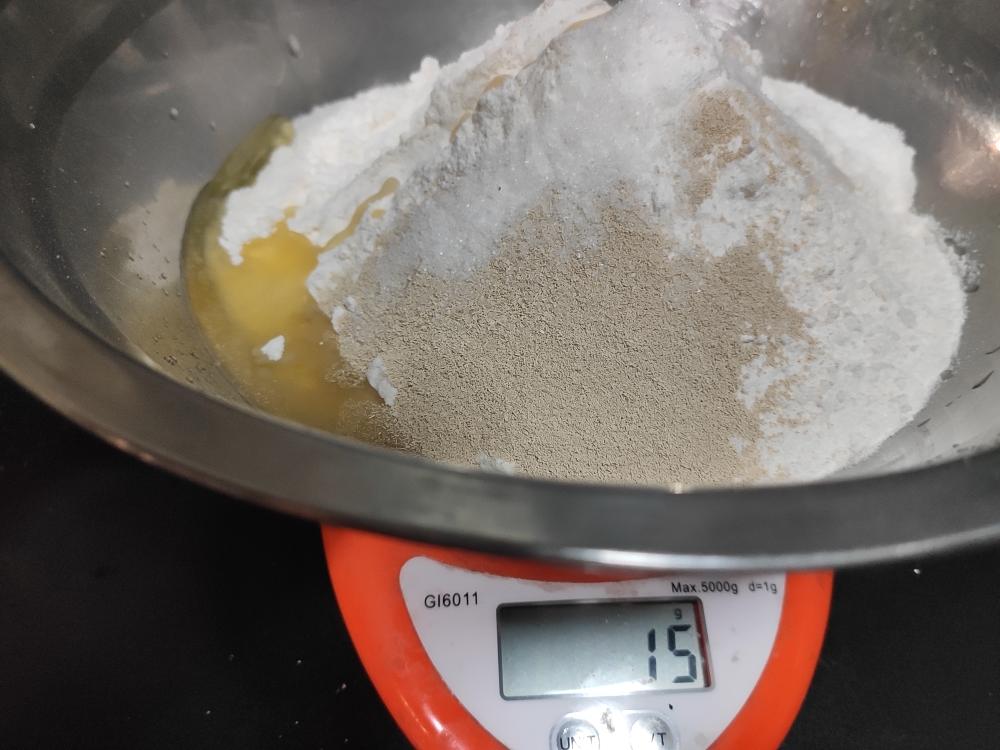 纯奶手撕吐司的做法 步骤1