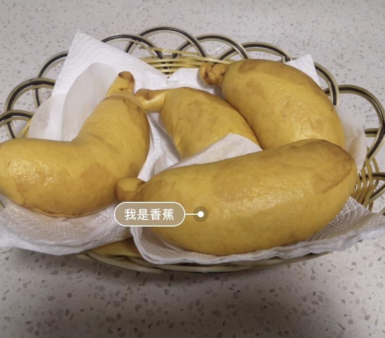 宝宝最爱馒头 毛毛虫香肠卷 熊猫馒头