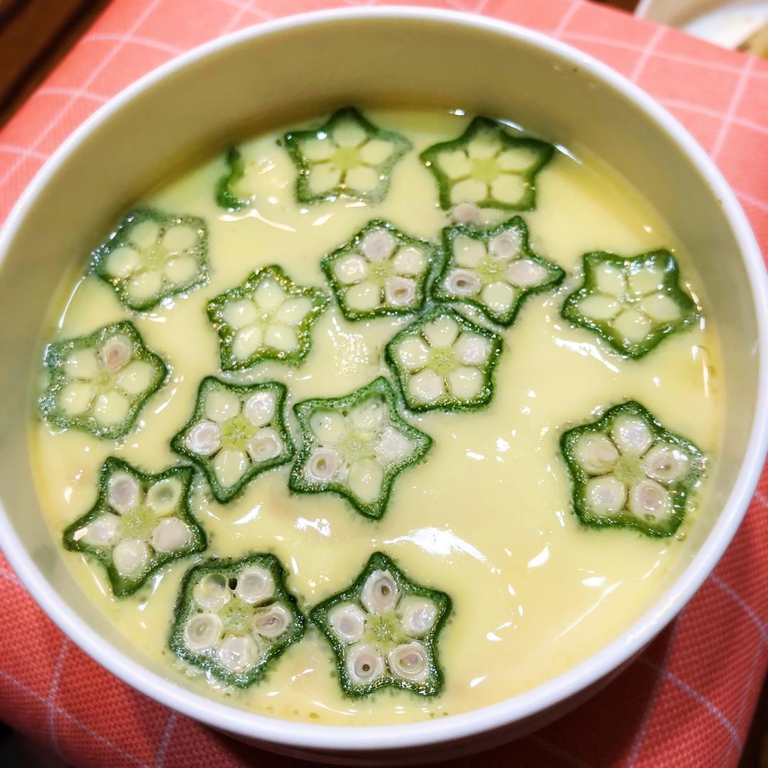 悦爱悦2做的颜值控-做一朵开在碗里的花秋葵蒸水蛋