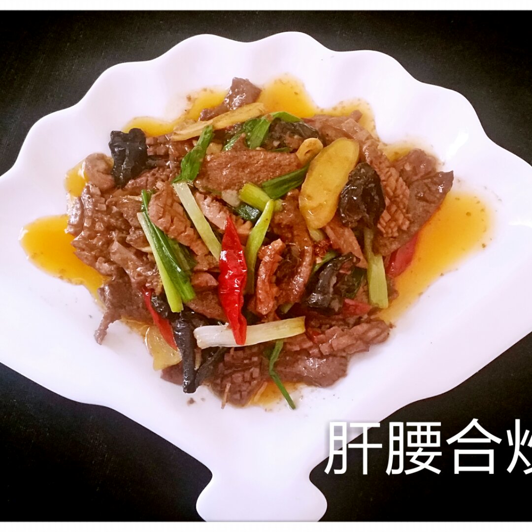 泡椒肝腰合炒