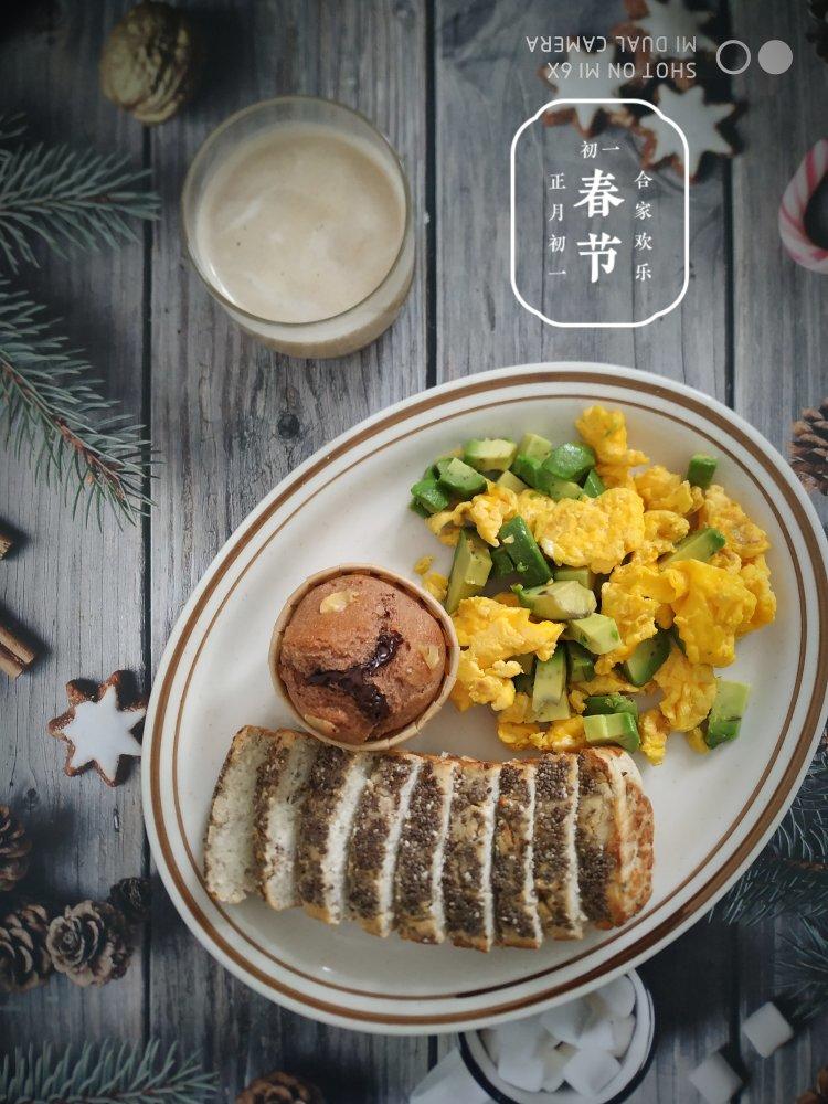 月子+哺乳期饮食日记