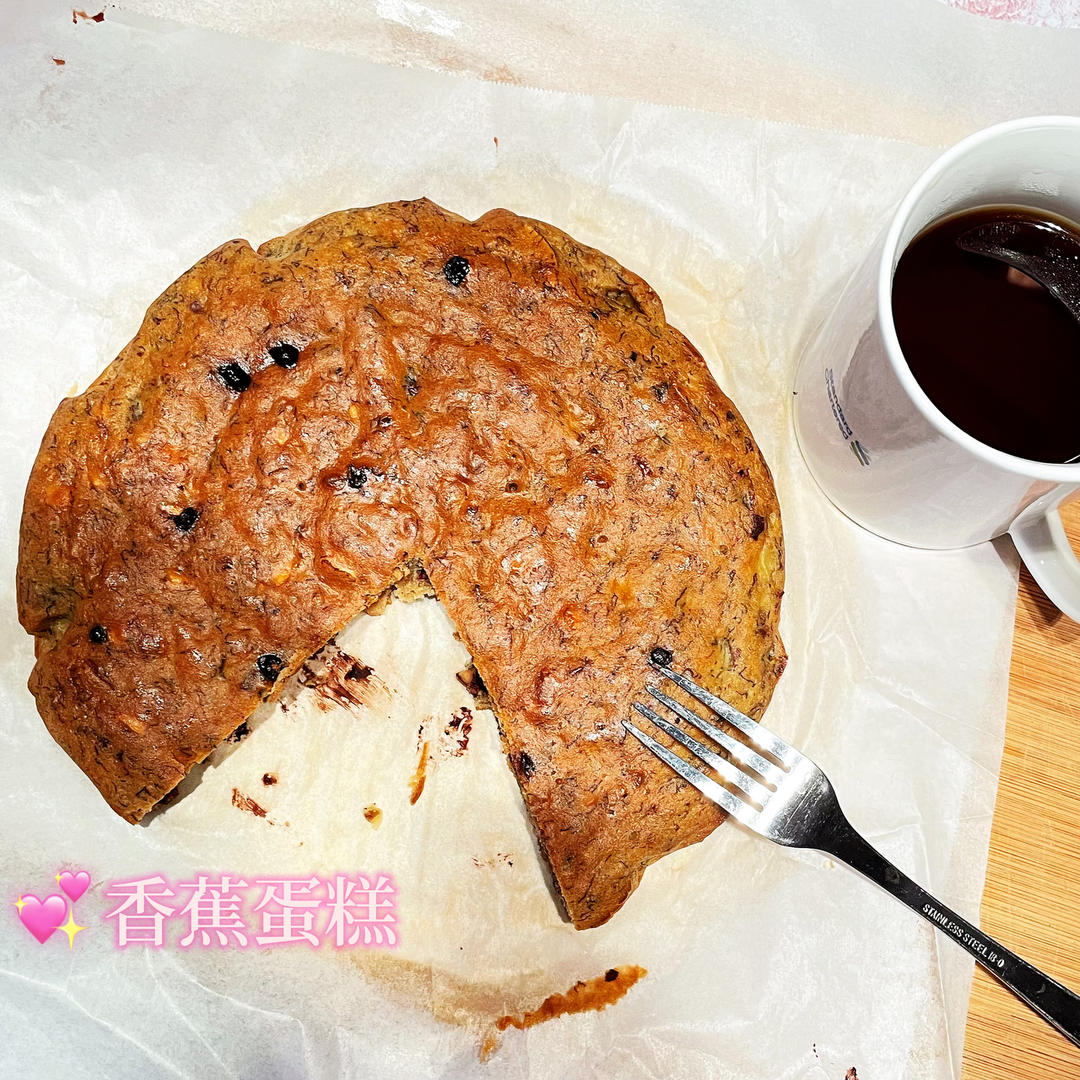 简易版香蕉核桃蛋糕