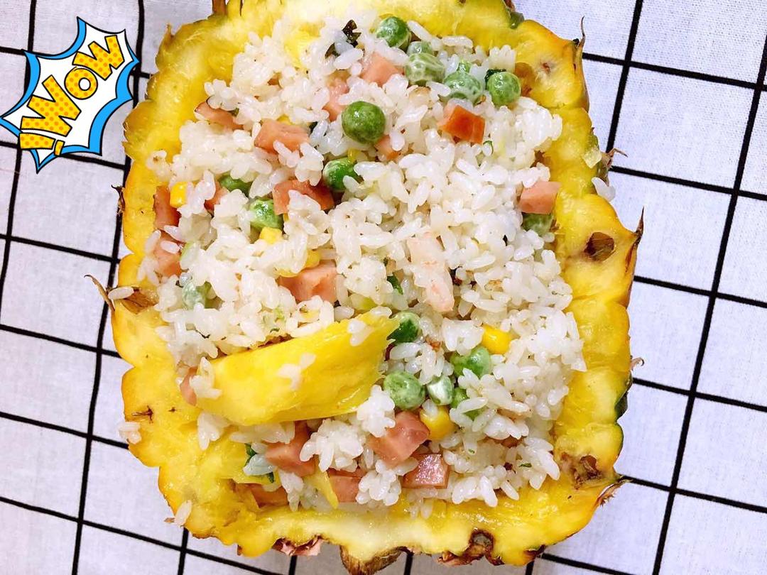菠萝炒饭配柠檬红茶 Fried Rice With Pineapple And Lemon Tea