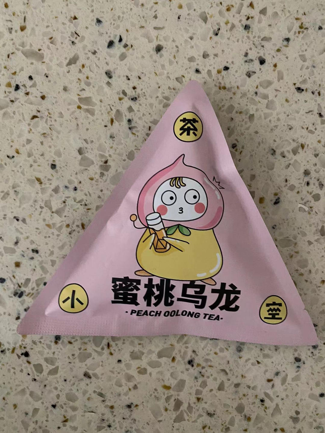 海带豆腐金针菇瘦肉汤+小米蒸肉丸+菠菜蛋羹【4月北鼎蒸炖锅食谱】