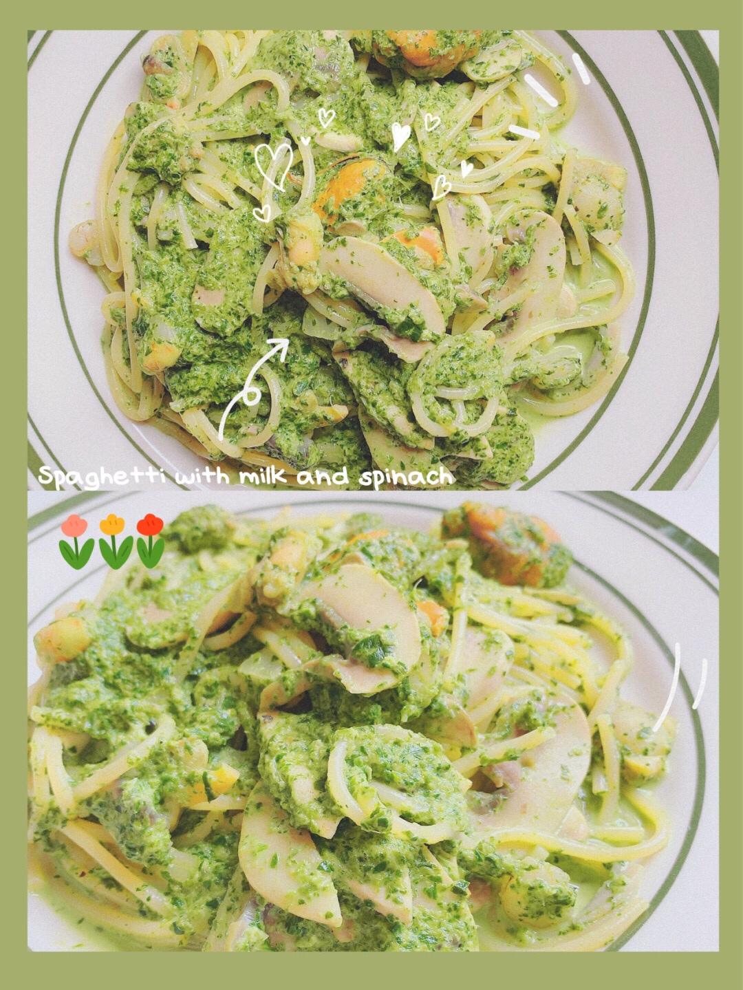 奶香菠菜海鲜意大利面的做法