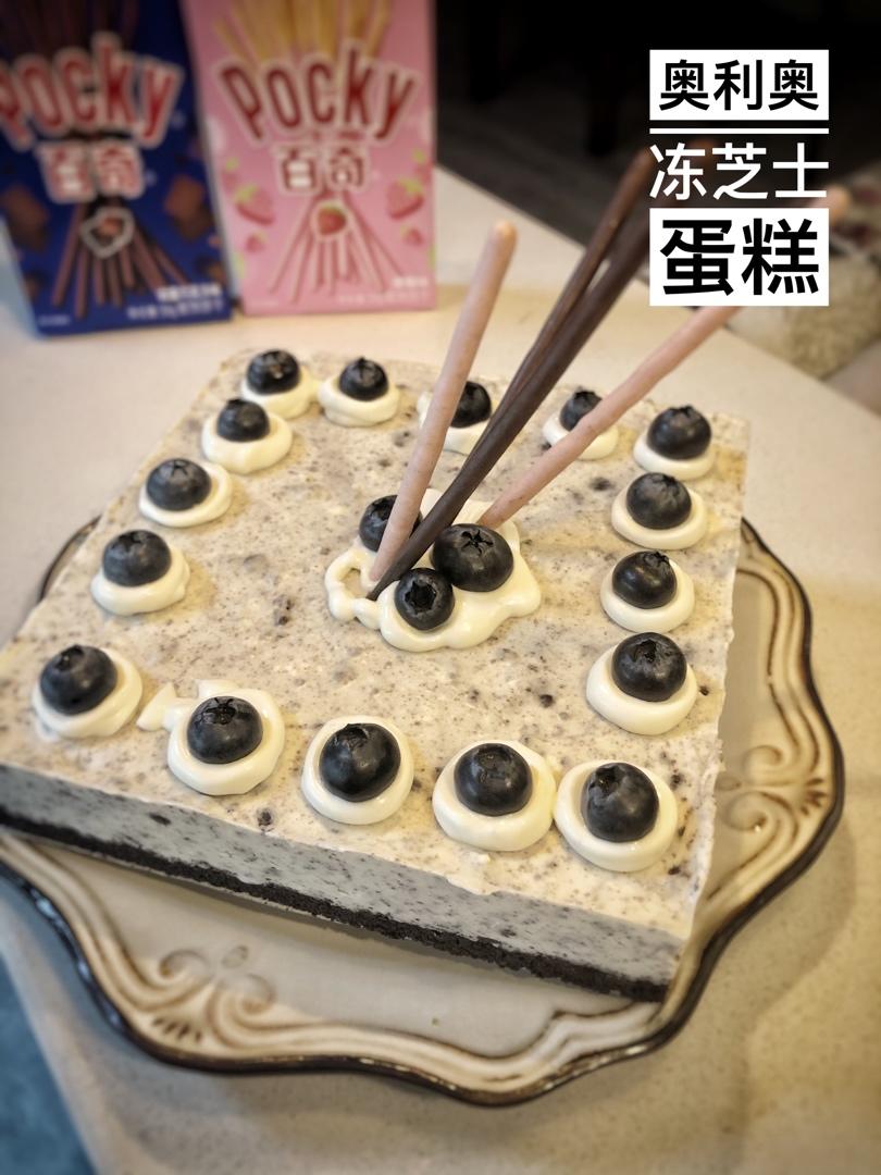 【奥利奥冻芝士蛋糕】拯救新手的免烤美味甜点