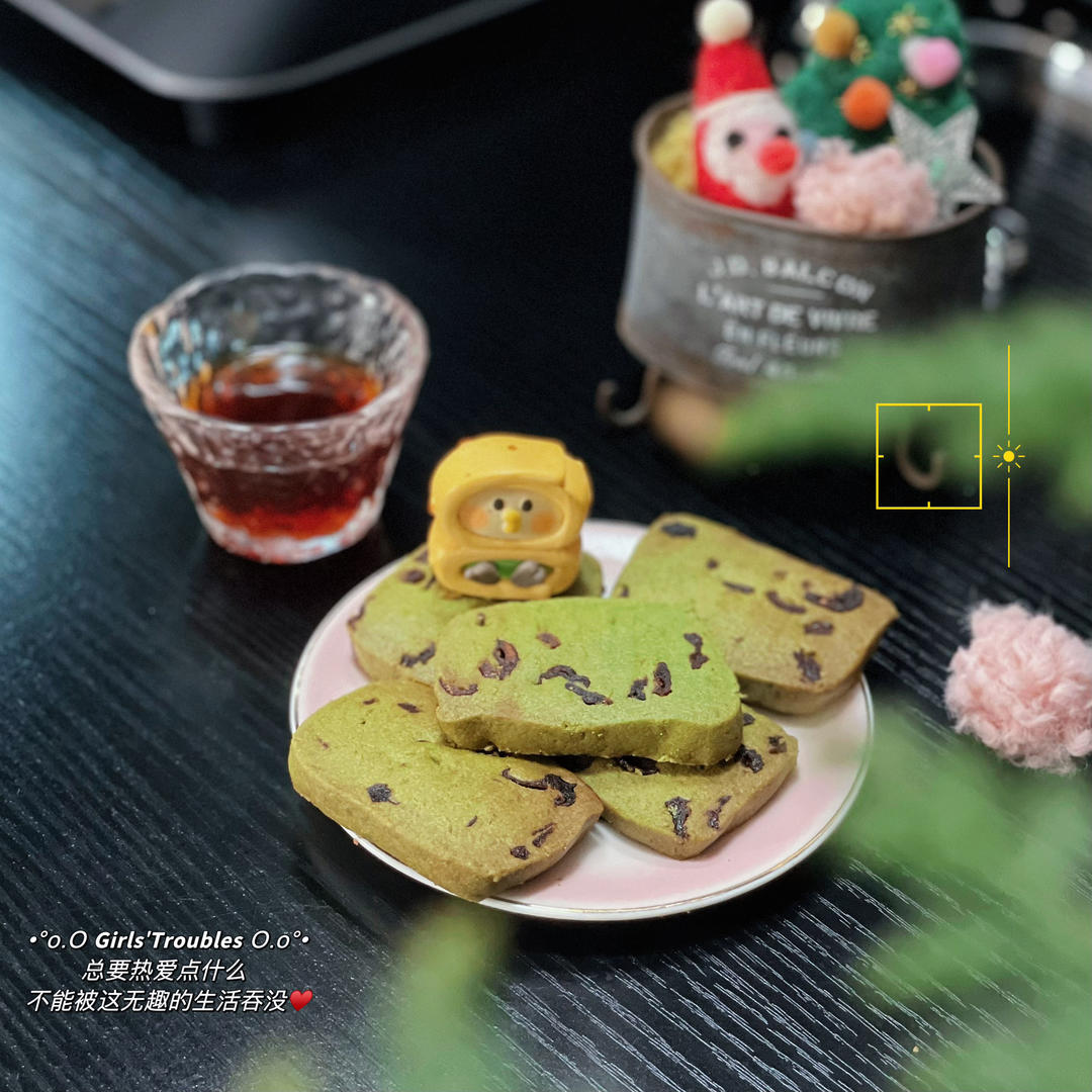 蔓越莓饼干｜新手入坑必备