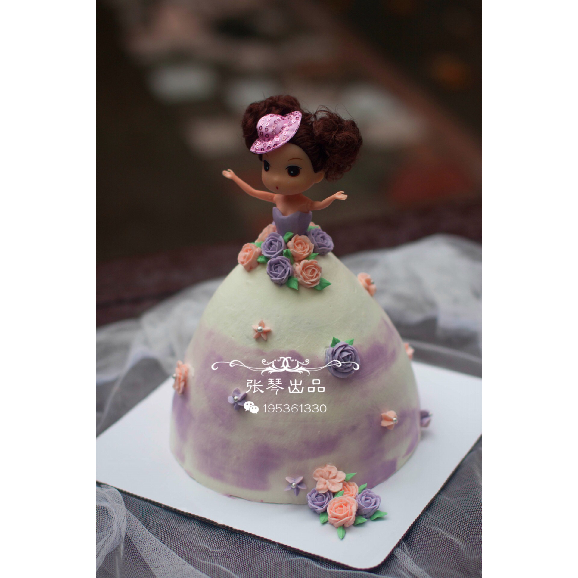 花环蛋糕韩式裱花