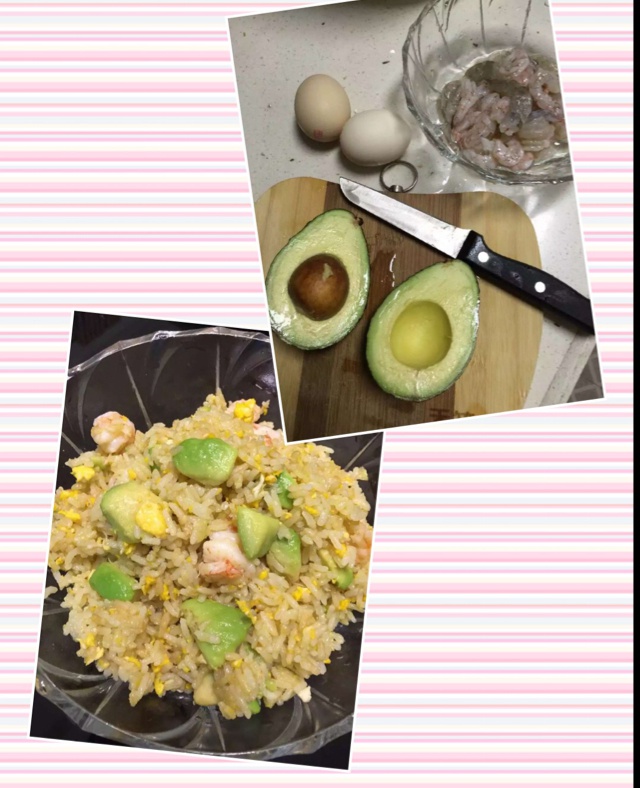 牛油果炒饭