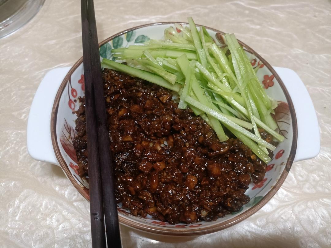 炸酱面