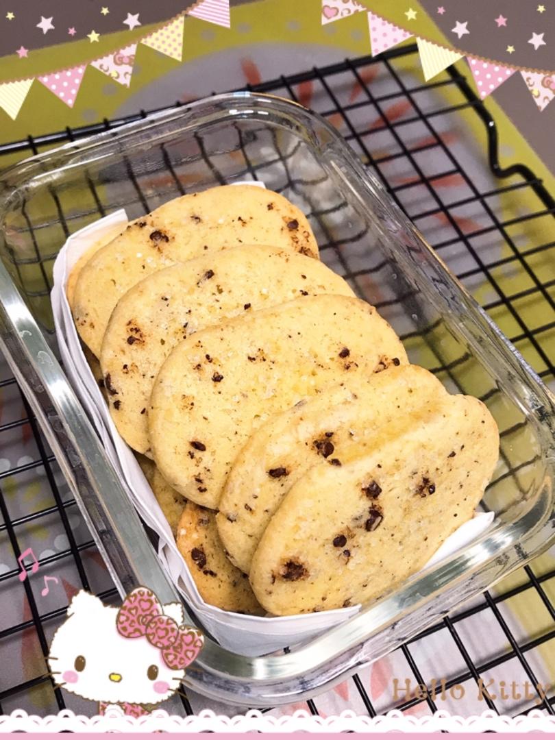 不网红，就做一个纯粹蓝罐味道的黄油黑加仑曲奇