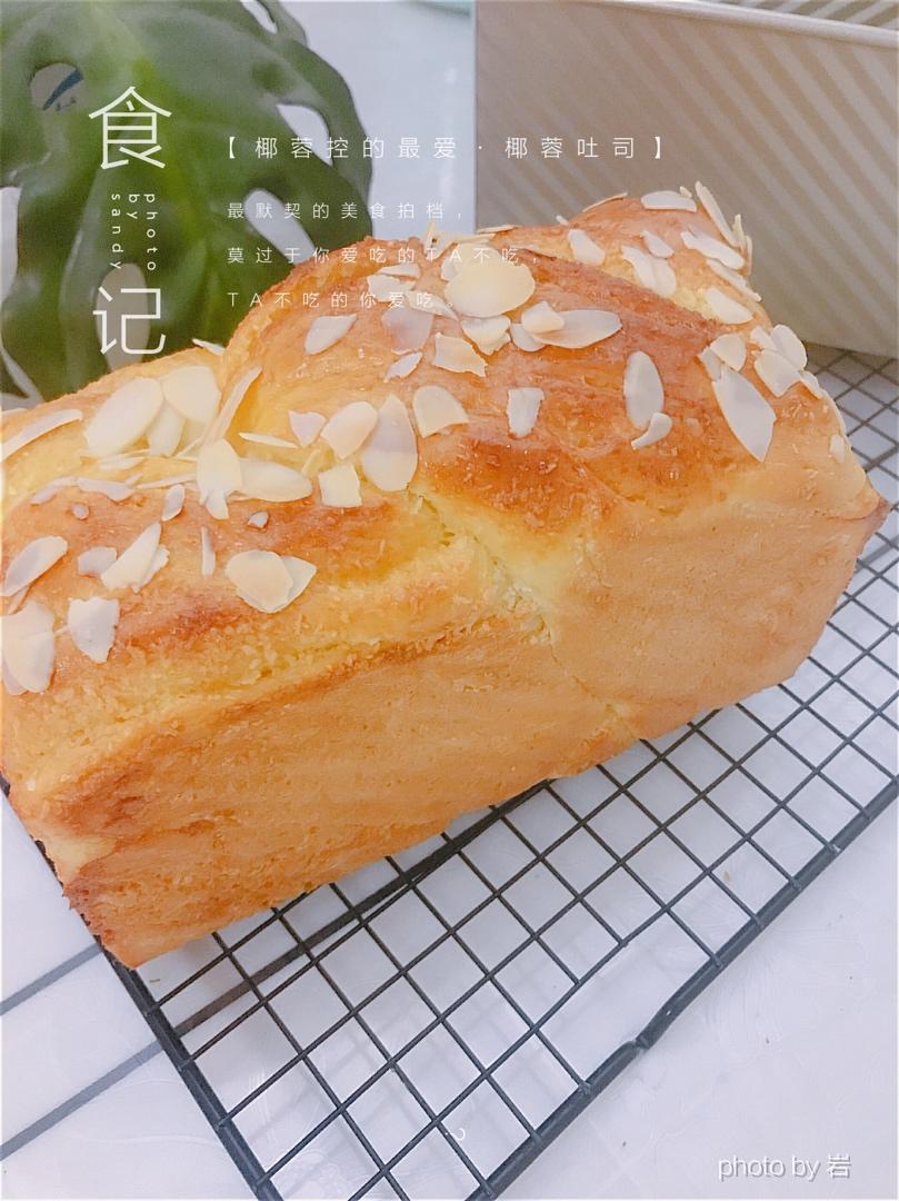 🧤12分钟手揉，完美手套膜～（视频）