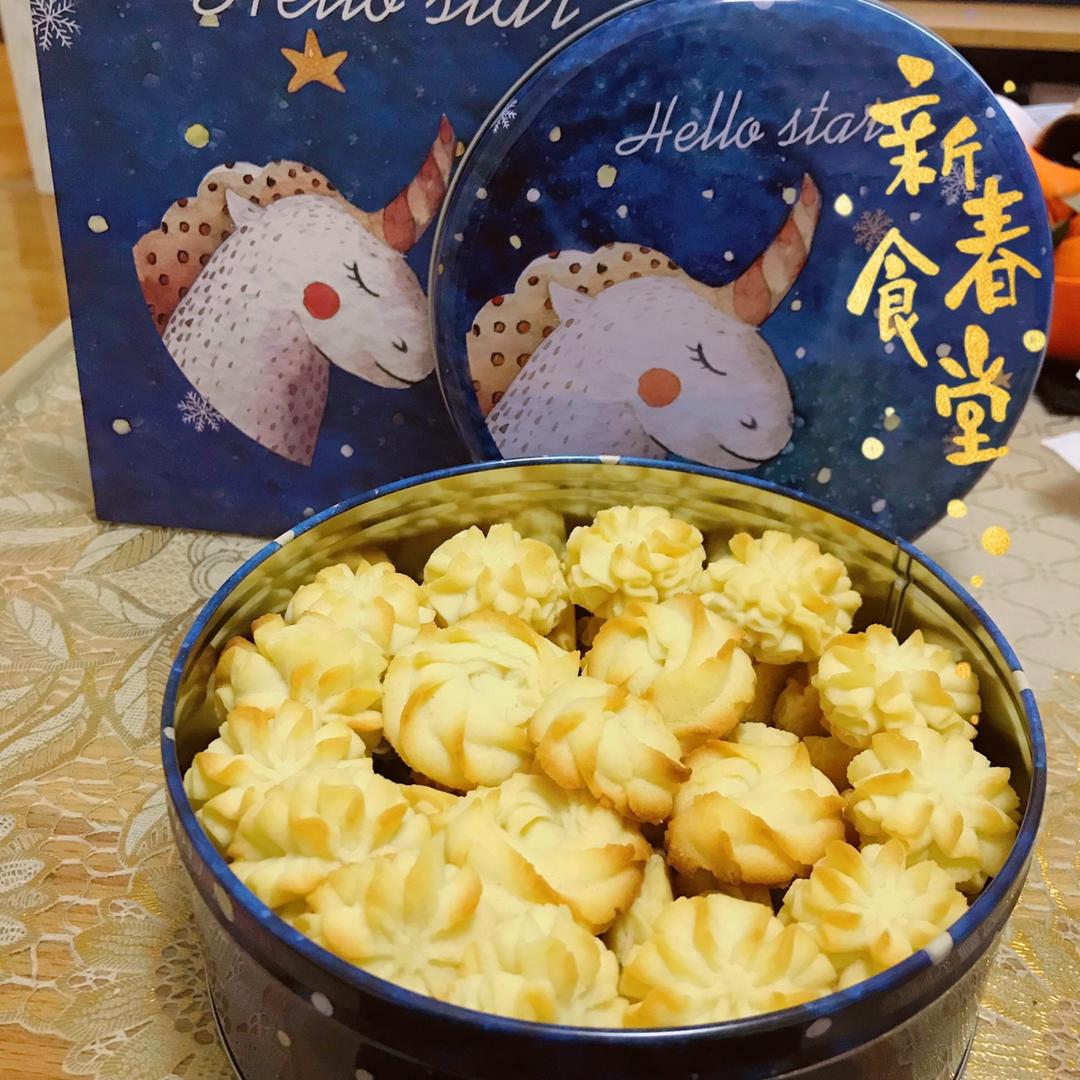 最好吃没有之一的曲奇！