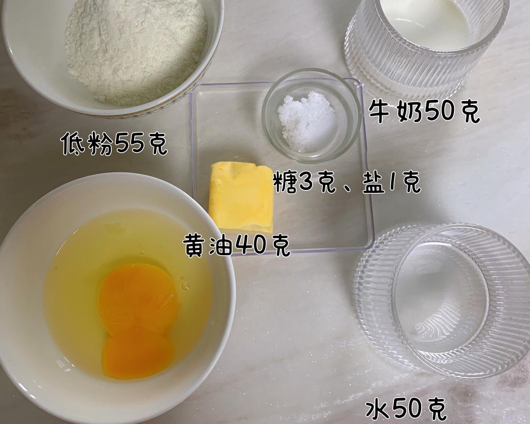 纯奶手撕吐司的做法 步骤1