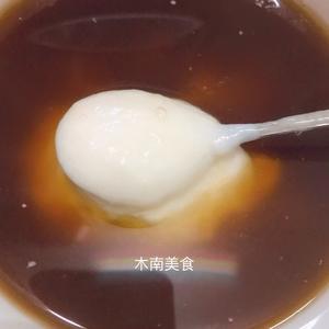 台灣特色小吃🥛鮮奶麻薯！（紅糖味）超簡單 新手一次包會的做法 步骤4